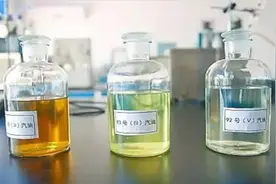 “一升汽油”等于多少公斤？如果这都不知道，别说自己是老司机视频封面