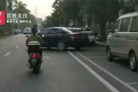 南宁慧泊停车回应未划停车位被收费：系停车带 有公示牌就收费视频封面
