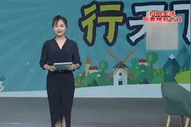 如果有血尿就要注意了，很可能是前列腺有炎症｜健康行天下视频封面