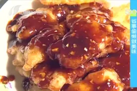 食遍山西：教你做万能糖醋汁，按照这个办法来，糖醋菜基本全搞定视频封面