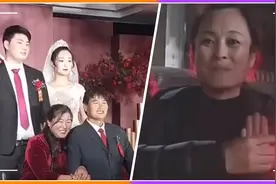 陈亚男净身出户！妈妈连夜退还彩礼奔驰车，哭诉女儿不幸受委屈视频封面