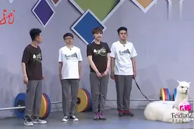 奇妙新世界：小哥自称186，女孩：我175，看到对比尴尬了！视频封面