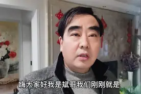 春节来临，家中的LED灯坏了该怎么办？斌哥：教你修复10分钟搞定视频封面