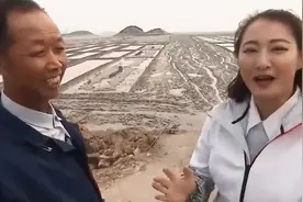 记者：看似我在重复，其实我是骂回去！视频封面