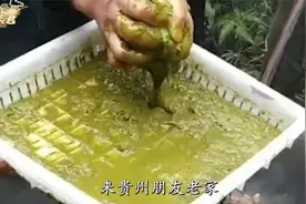 爆笑：朋友邀请我吃家乡的美食，我看到制作方法连夜坐车走了