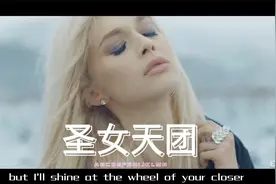 最美乌克兰美女组合，高清MV，养眼养耳!视频封面
