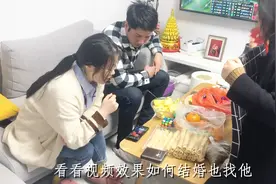 打工妹和朋友聊到婚礼摄像问题，全程跟拍一天才要1000多，便宜吗视频封面