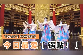 旅行日记——洛阳站：天子驾六、天堂明堂、丽景门