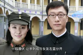 《潜伏》孙红雷、沈傲君吻戏，沈对导演说：200块，让我再拍一条