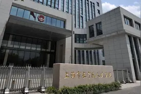 与周立波“互骂”的唐爽被司法拘留，上海长宁法院发布案件始末视频封面