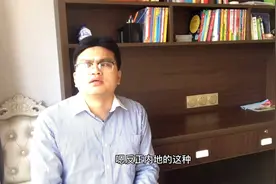 国家电网烟草公司吊打公务员，年薪三倍，211硕士却拼命考公务员视频封面