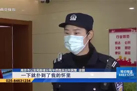 小机灵！迷路萌娃要求警花姐姐换上警服才跟着走视频封面
