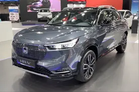 23万起售！外观内饰全面升级，搭1.5L混动+CVT，全新本田缤智亮相视频封面