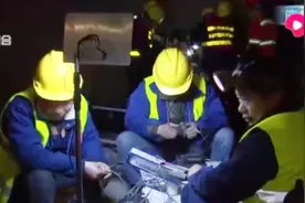 网络异常?野蛮施工致上海电信光缆中断,经抢修今日凌晨已基本恢复视频封面