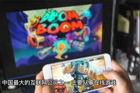 中国最值得长期投资的10家上市公司，有你的股票吗？视频封面