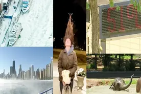 全球极限温差100度 美国极地涡旋-53度 澳洲高温破表48度