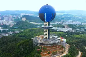 贵州一山上建全球最大人工月亮，据说一晚上耗电上万元，太有钱了视频封面