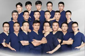 我省首个膝关节外科在河北医科大学第一医院开诊视频封面