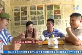 青岛：85后”大叔“这样留住旧时光视频封面