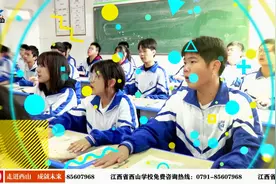 校园文化之高一十班班歌《我相信》视频封面