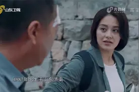 化工厂发生爆炸,她不顾一切冲在最前面,保护村民|五洲四海山东人视频封面