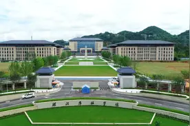 湖北恩施学院宣传片视频封面