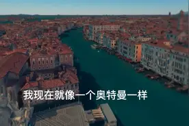 谷歌地球VR体验版