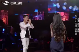小伙盼与前女友再续前缘，前女友现身那一刻，感动落泪|好久不见视频封面