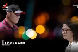 调解：分家时一无所有，夫妻艰辛创业，谁料丈夫有钱就出轨视频封面