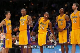 科普：NBA湖人队队史简介视频封面