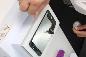 真空贴合机压苹果7P爆屏参数设置视频封面