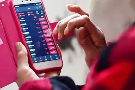 妖股东方通信被央企大股东减持，释放出什么信号？视频封面