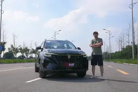 智能还好开 大壬试荣威RX5 PLUS视频封面