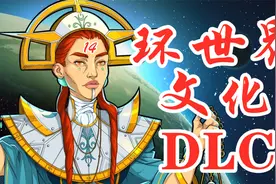 【环世界1.3】史上最强战宠！能打能抗吃的少拉的少！(第十四集)视频封面
