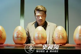 在苏州金融小镇创业，是一种怎样的体验？视频封面