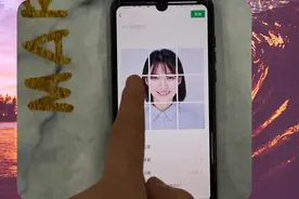 微信群聊天居然有人进来过！只要这样设置，就立马知道视频封面