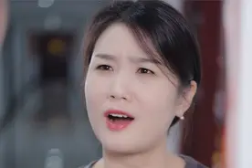 我要的是你明目张胆站我这边，而不是高高在上教我做事！视频封面
