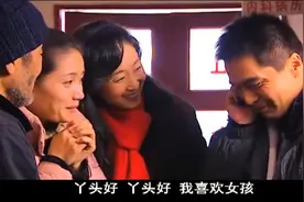 孝子：母亲手术顺利，妻子平安诞下千金，总裁脸上终于露出了笑容视频封面
