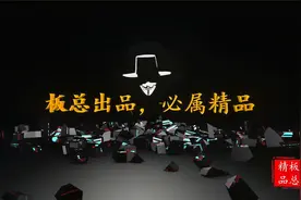 实盘交割单复盘很重要，找出亏损与盈利的原因，盈亏要明了！