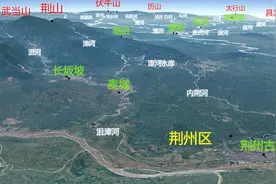 荆州3D地图,沙市区,江陵,松滋,公安,石首,监利,洪湖三维地图视频封面