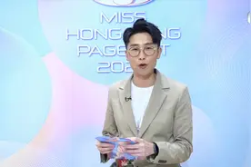 TVB【2020香港小姐竞选】香港小姐入围名单公布 PART3视频封面