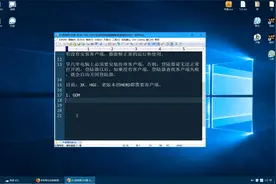GOM+GEE+BLUE配置纯微端登陆器教程