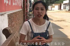 在农村常见的上门女婿，据说在家经常受气，真的有那么不堪吗？视频封面