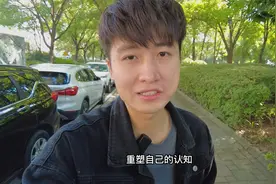 抑郁症不是矫情，他们远比你想象的要坚强，听听黑白怎么说视频封面