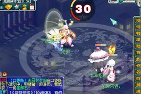 梦幻西游：血耐加点109级神威女儿村擂台PK干掉175级化圣号！