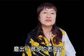 穿鞋脚紧上有茧，这个土方法可轻松缓解视频封面