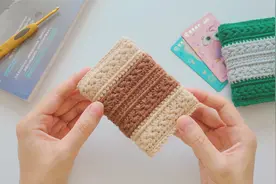 卡片收纳包，钩针零钱包，星星针组合+配色的应用