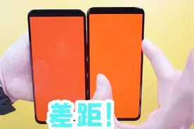 小米9用三星顶级的屏幕？拿来iqoo对比了一下，发现被骗了好久！视频封面