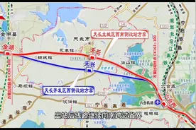 南京至淮安铁路安徽段工程介绍及建设内容视频封面