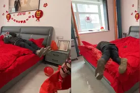 22岁男子被强行叫去压婚床，躺到床上不停滚来滚去，网友看后爆笑视频封面